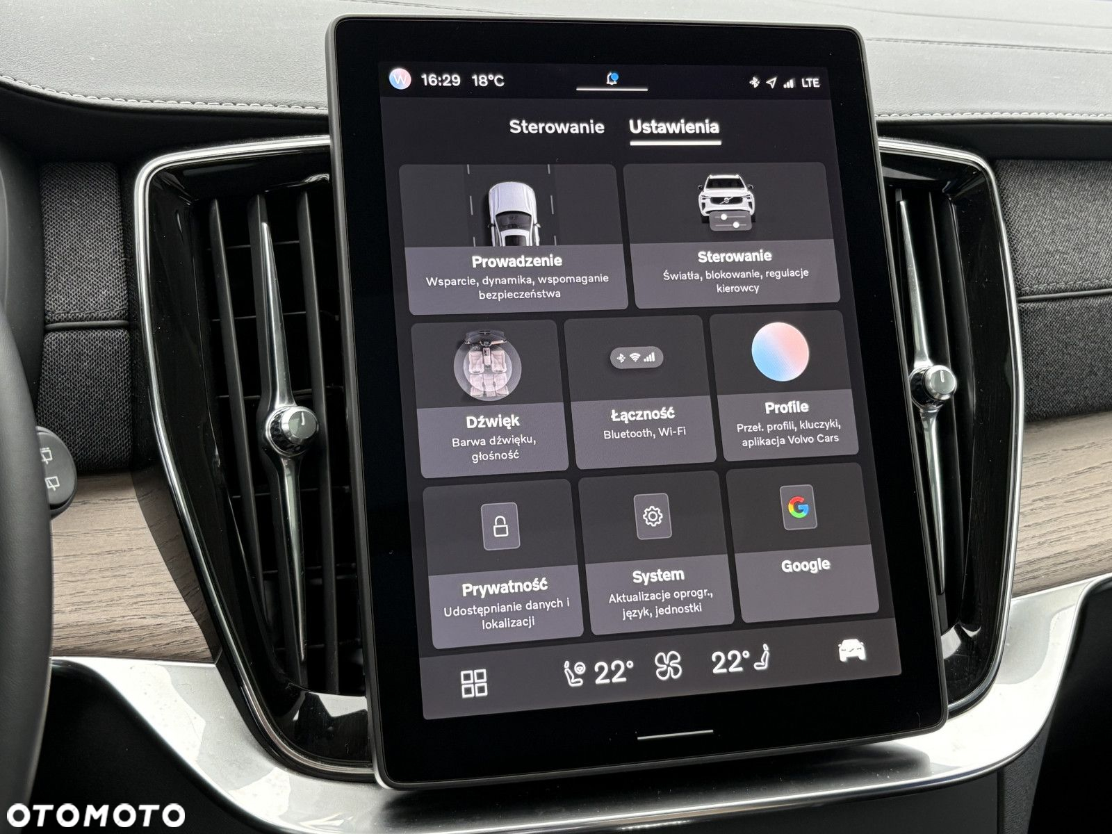Volvo XC 90 - 16