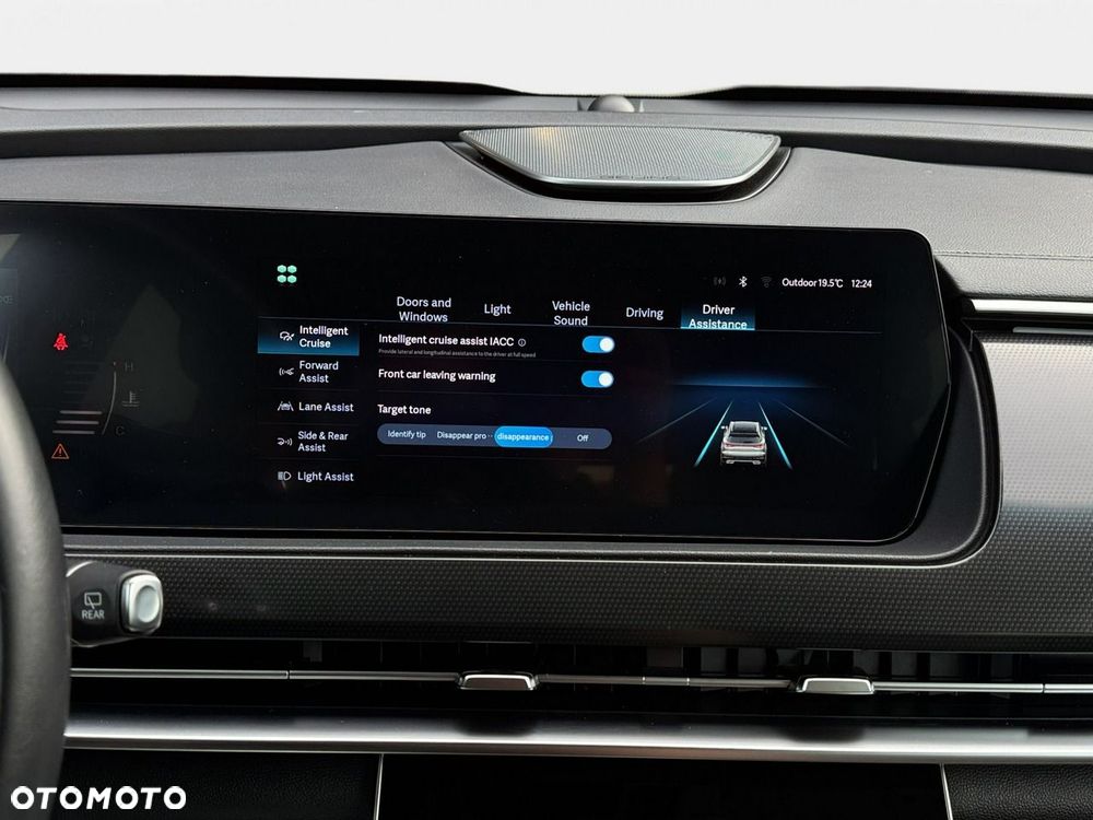 BAIC 7 - 24