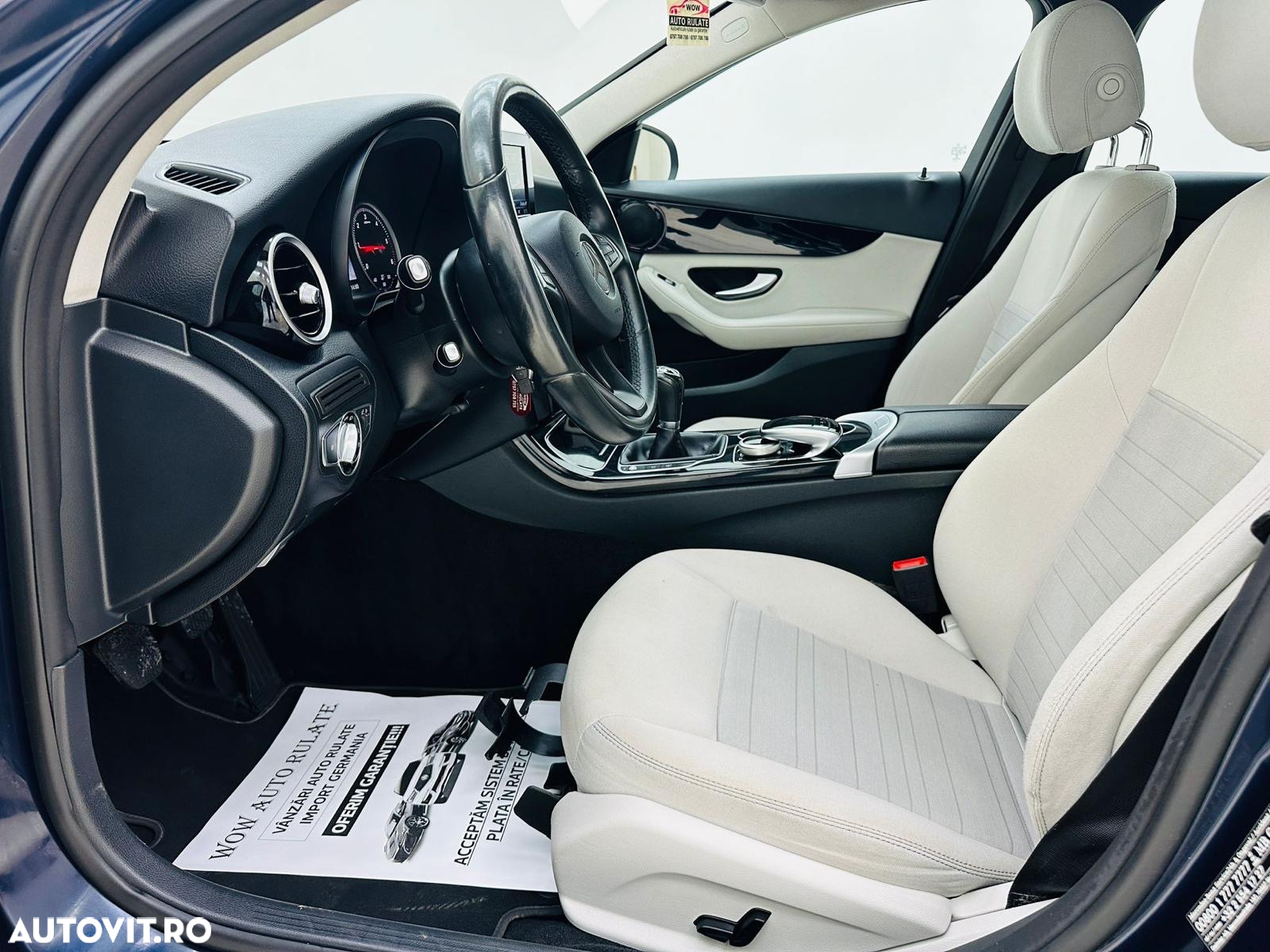 Mercedes-Benz C - 16