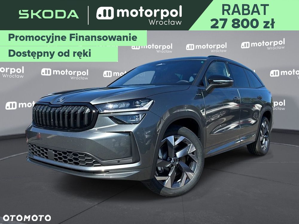 Skoda Kodiaq - 1