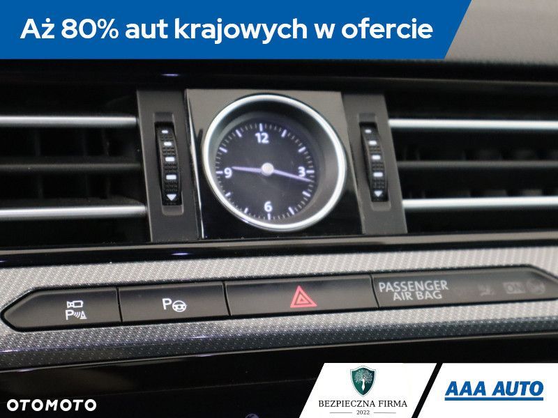 Volkswagen Arteon - 22