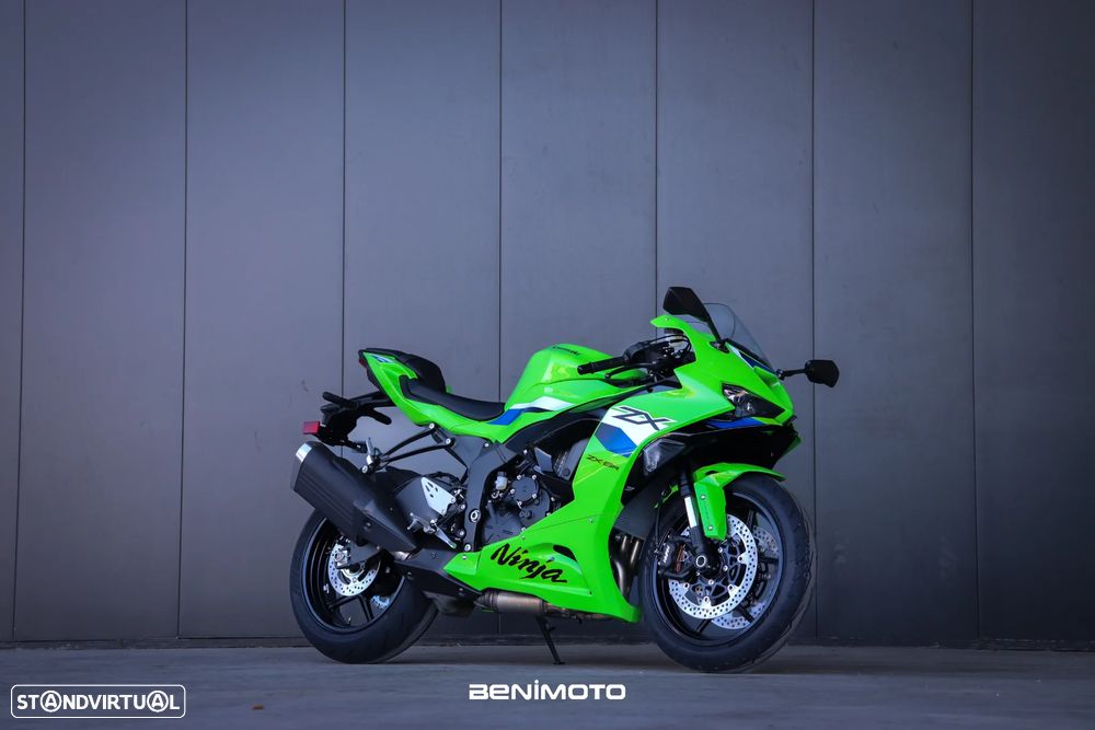 Kawasaki Ninja ZX-6R - 1