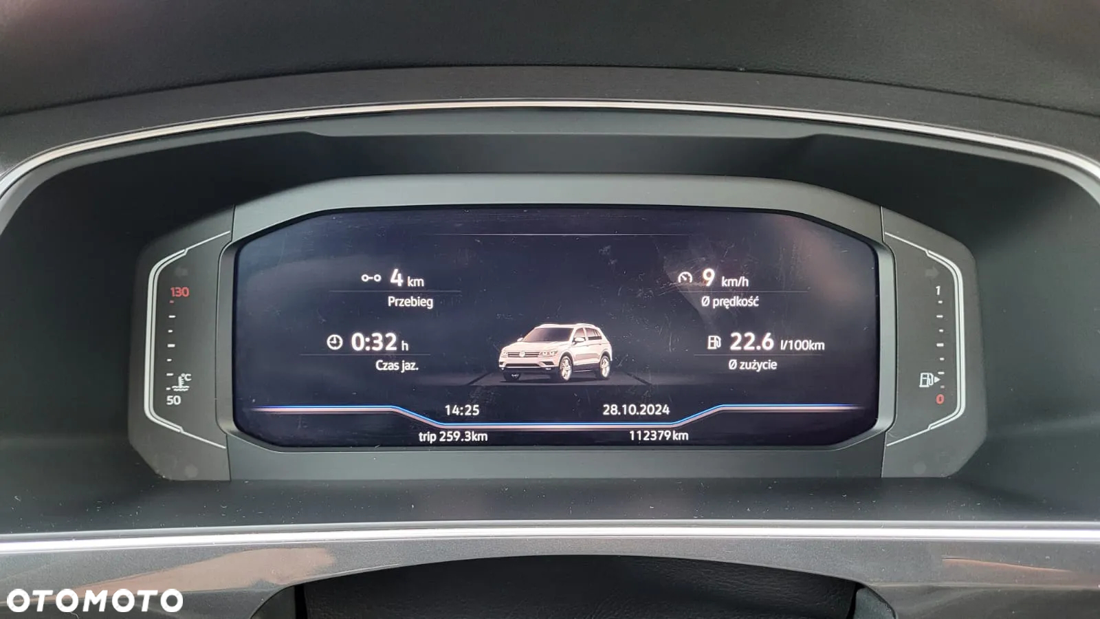 Volkswagen Tiguan 2.0 TDI SCR DSG Elegance - 27