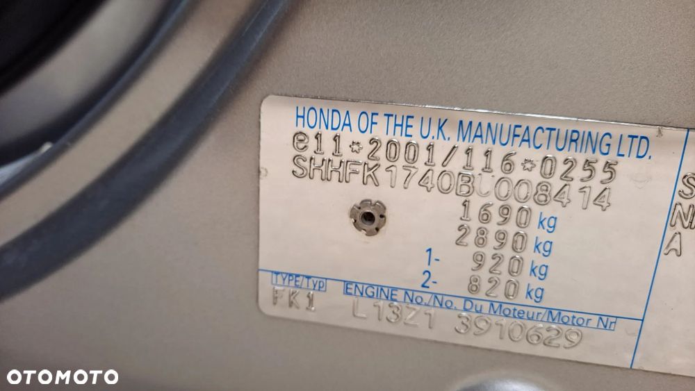 Honda Civic - 11