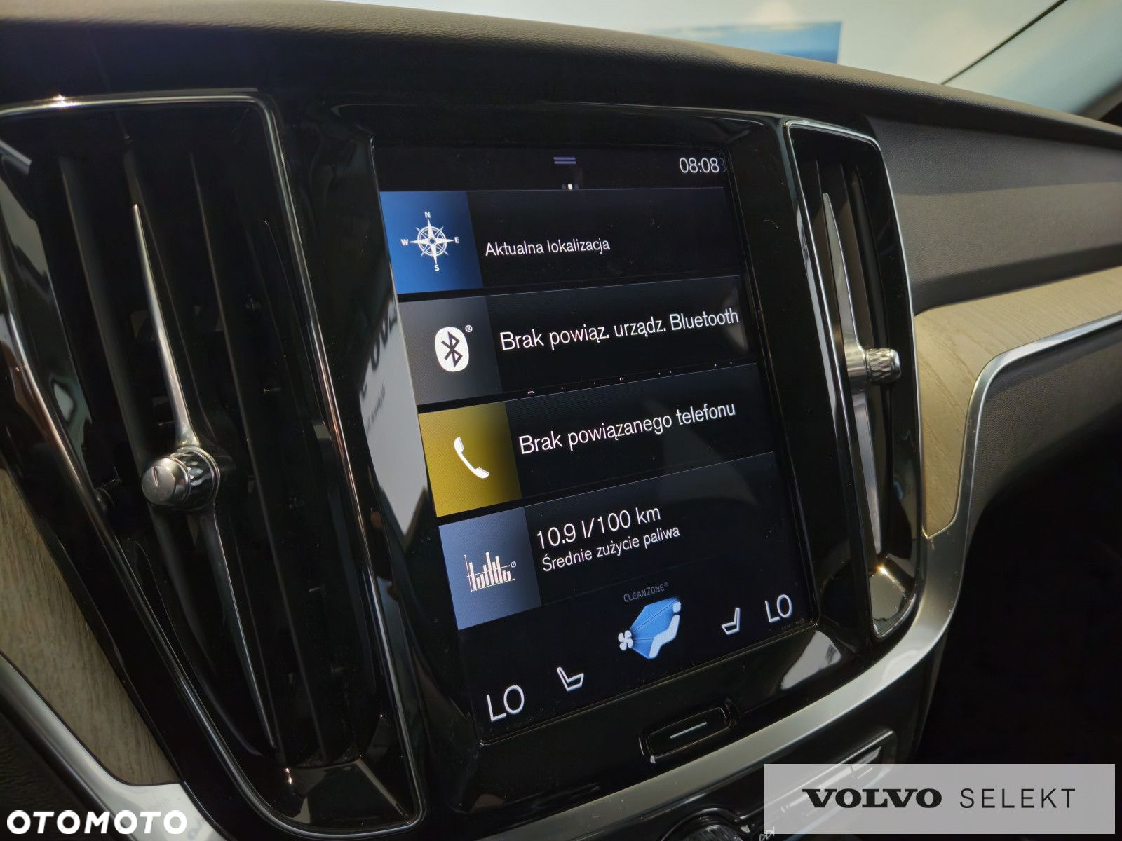 Volvo V60 - 26
