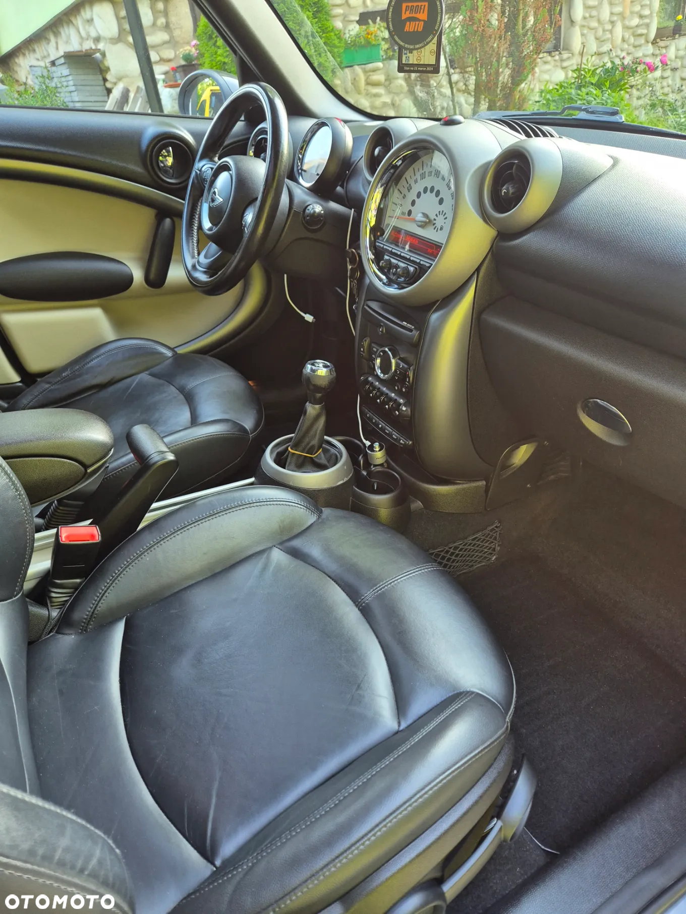 MINI Countryman Cooper S ALL4 - 17