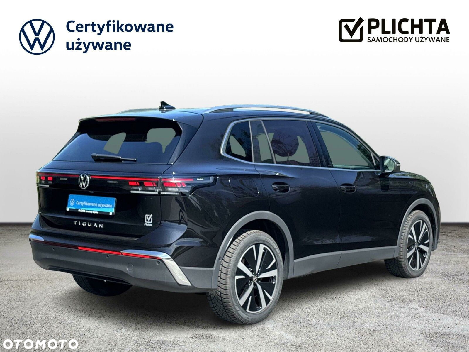 Volkswagen Tiguan - 7