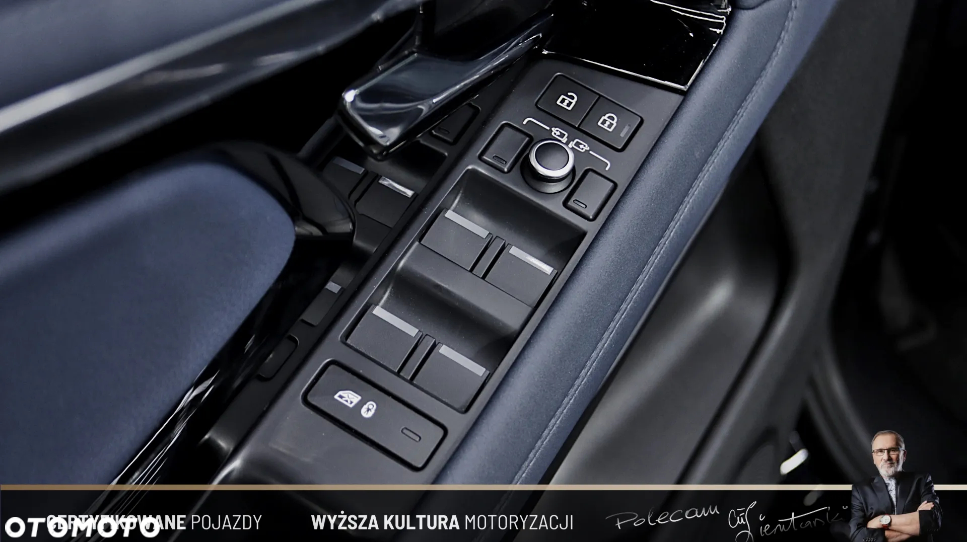 Land Rover Range Rover Evoque P200 S - 26