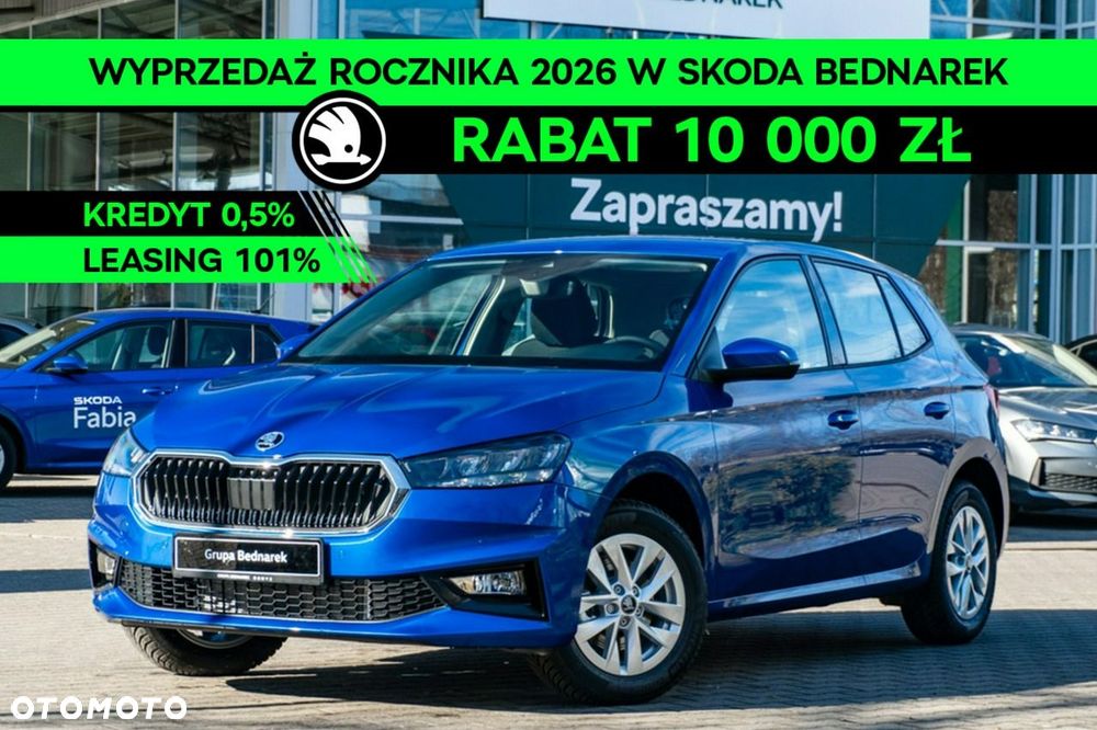 Skoda Fabia - 2