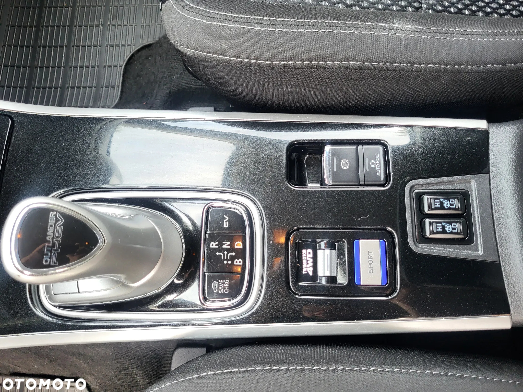 Mitsubishi Outlander 2.4 4WD Plug-In Hybrid Intro Edition - 22