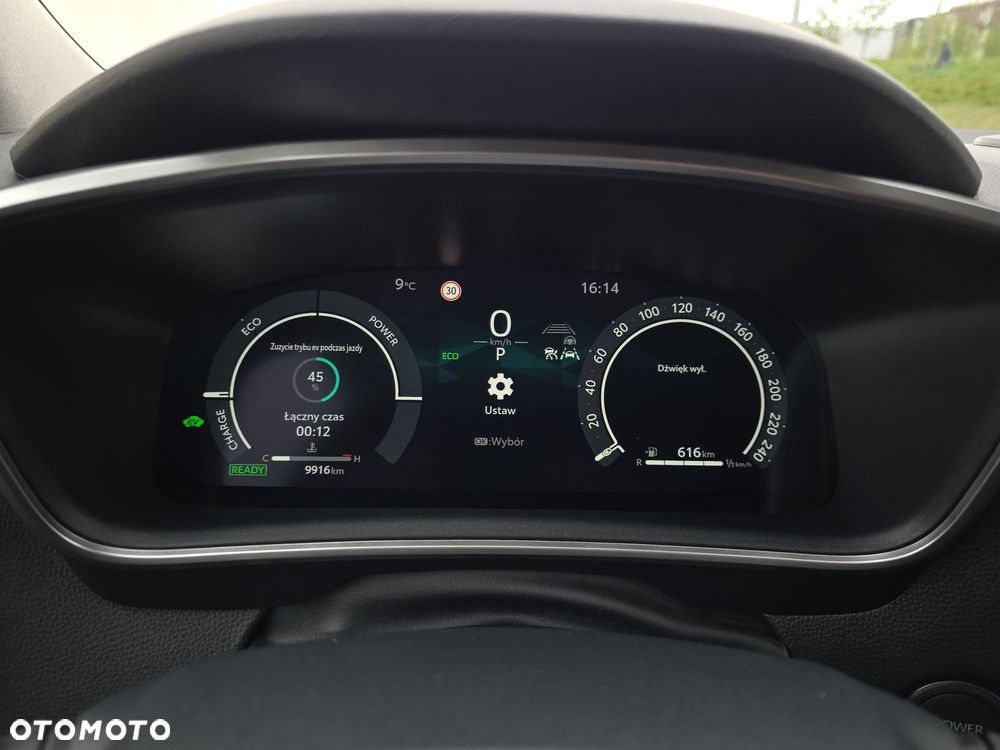 Toyota Corolla - 20