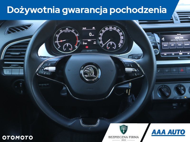Skoda Fabia - 21