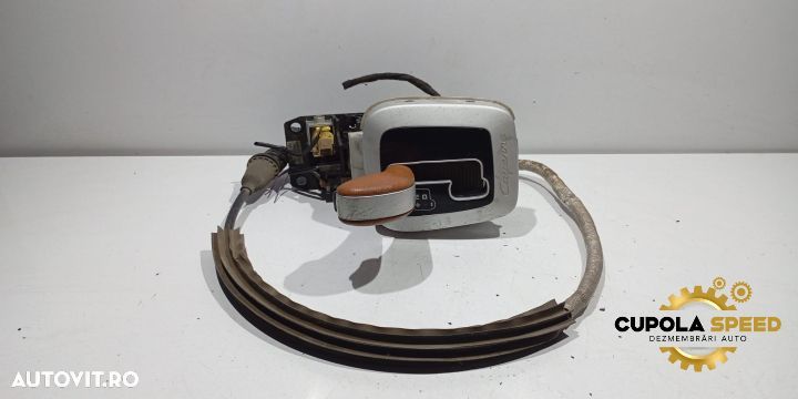 Timonerie cutie automata 7L5713203D 4.8Turbo Benzina Porsche Cayenne - 1