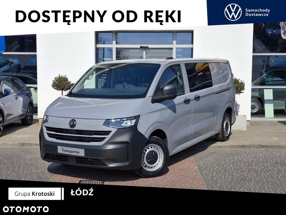 Volkswagen Transporter - 1
