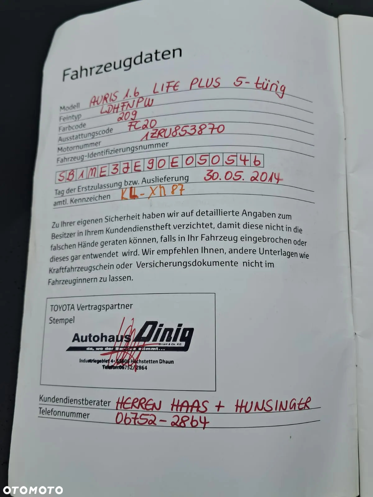 Toyota Auris 1.6 Valvematic START Edition - 22
