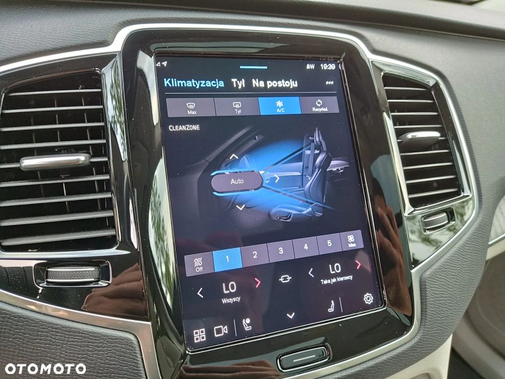 Volvo XC 90 B6 B AWD Inscription 7os - 17