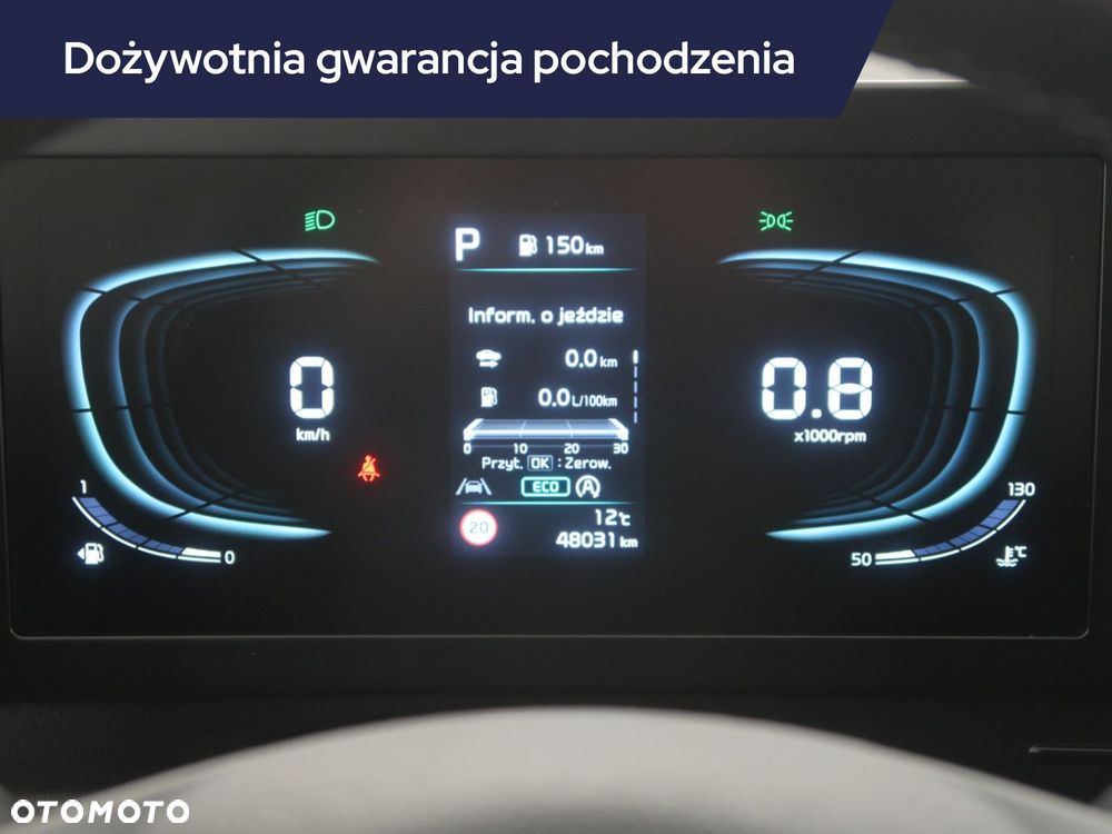 Kia Sportage - 13