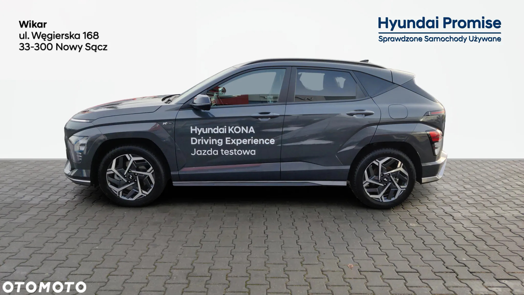 Hyundai Kona 1.6 T-GDI N Line 4WD DCT - 2