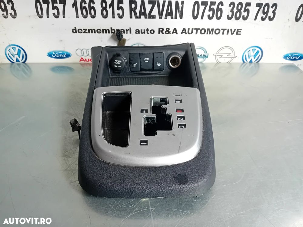 Consola Schimbator Butoante Incalzire Scaune Hyundai Santa Fe 2 II An 2006-2012 - 1