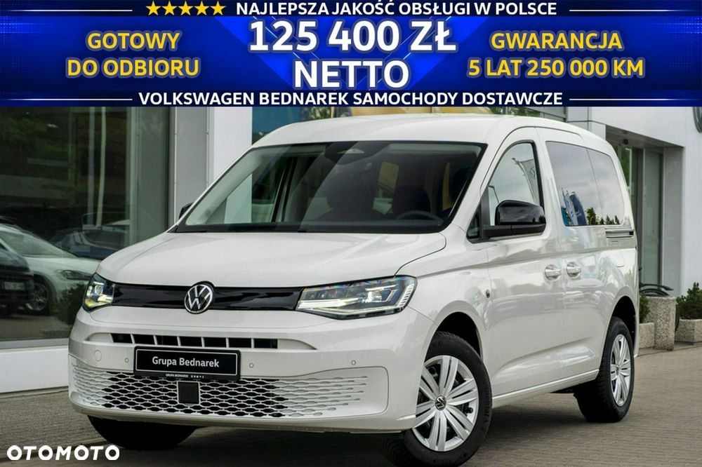 Volkswagen Caddy - 2
