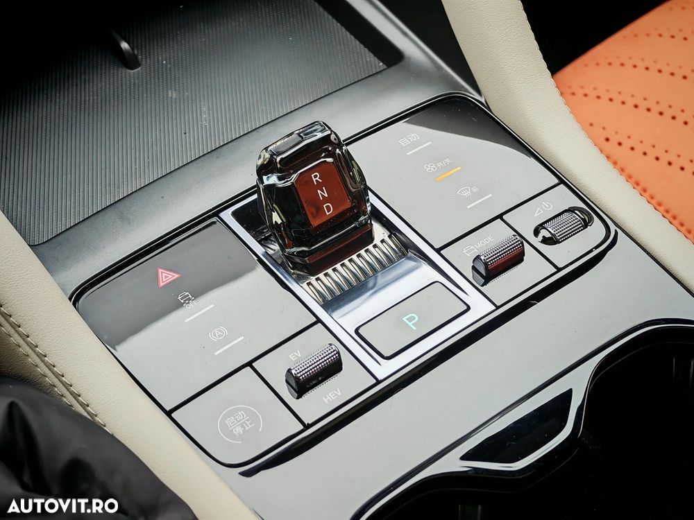 Byd Seal U DM-i PHEV Comfort - 15