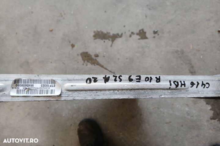 Radiator apa racire motor 9645658080 9645658080 Citroen C4 1 [2004 - - 4