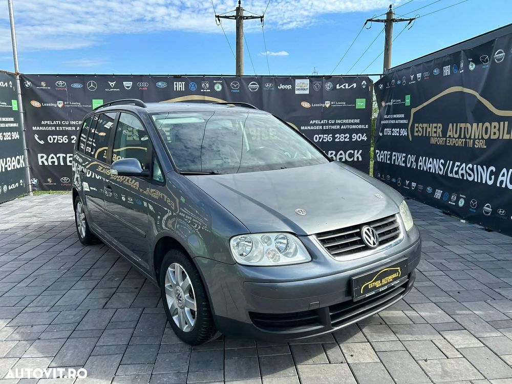 Volkswagen Touran - 1