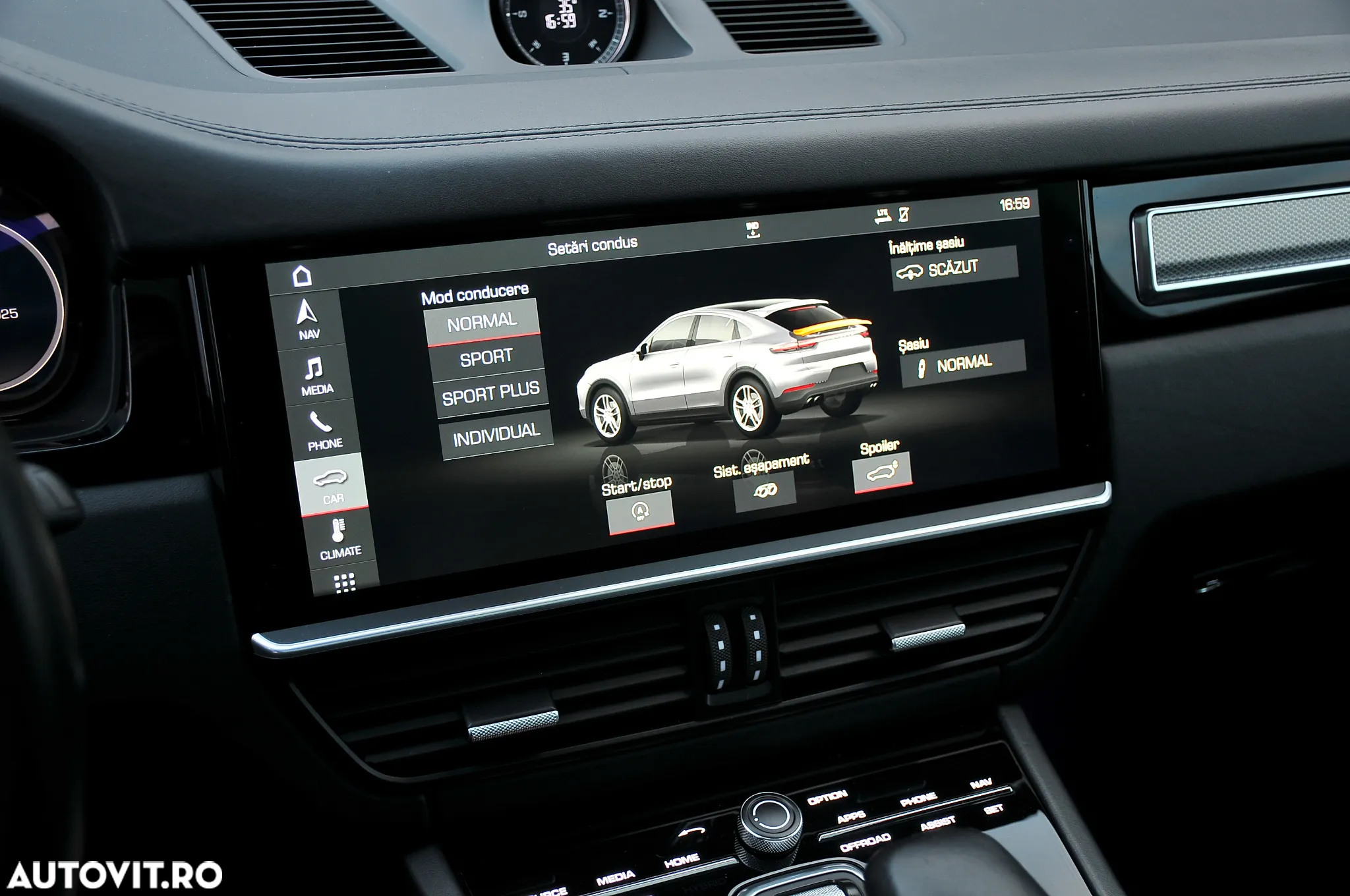 Porsche Cayenne Coupe Tiptronic S Platinum Edition - 8