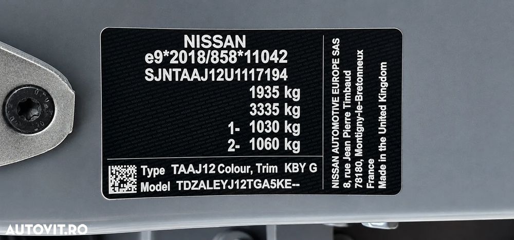 Nissan Qashqai 1.3 DIG-T MHEV Visia - 14