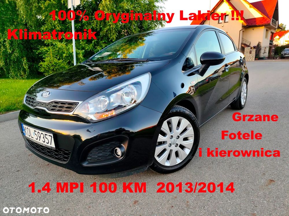 Kia Rio 1.4 Fifa World Cup Edition - 1