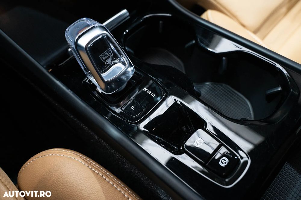 Volvo XC 40 T4 Recharge DKG Inscription - 15