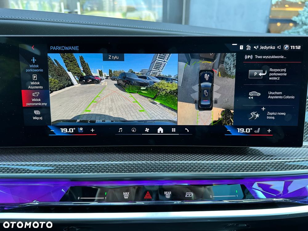 BMW i7 105.7kWh M70 xDrive - 16
