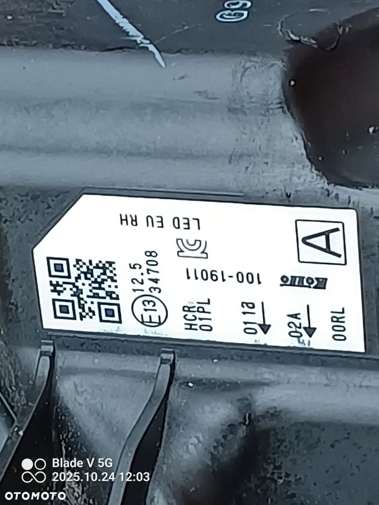 Lampa Prawa Full LED Nissan Qashqai J11 Lift - 5