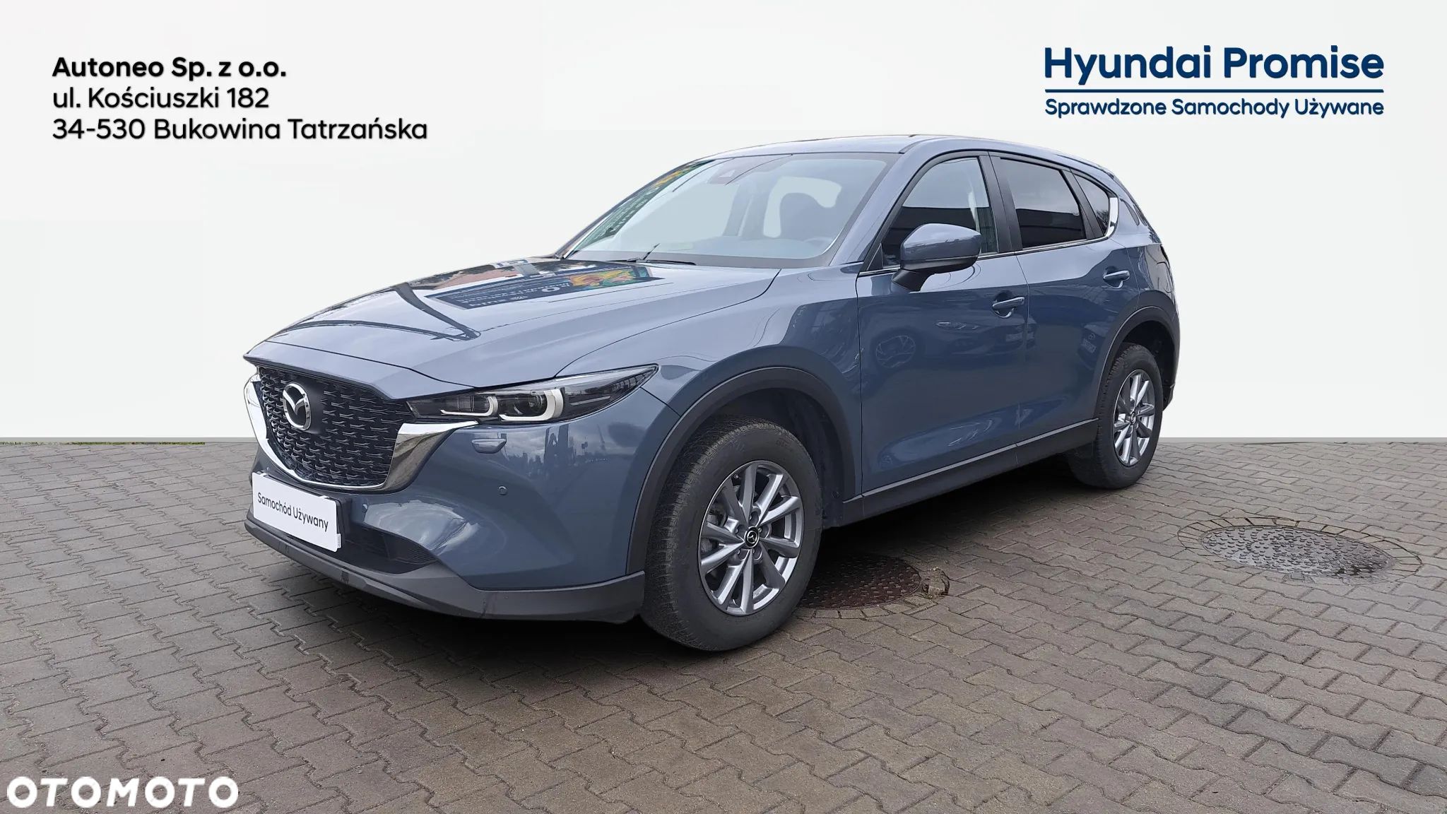 Mazda CX-5 - 1