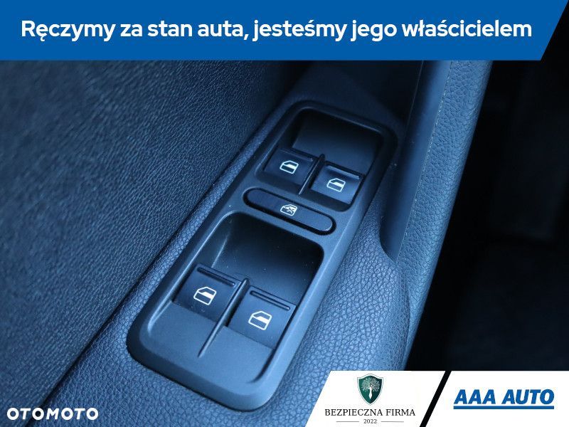Skoda Yeti - 17