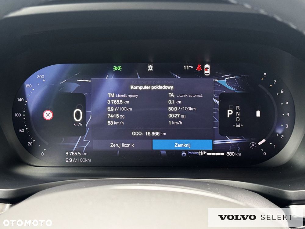 Volvo V60 - 13