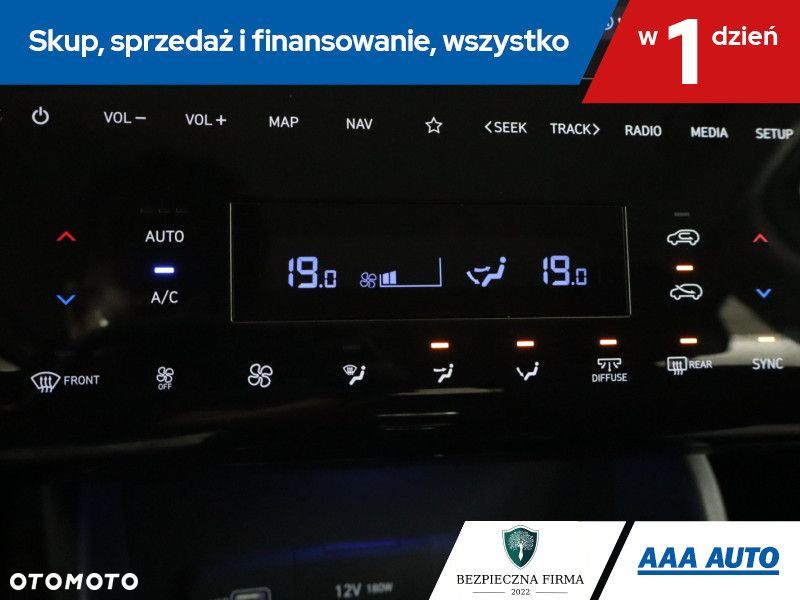 Hyundai Tucson - 18
