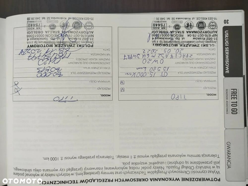 Fiat Tipo 1.0 T3 - 31