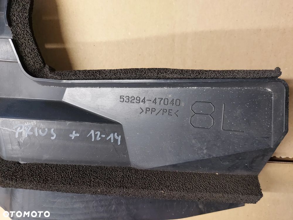 Toyota Prius+ Plus 12-14 Kierownica Powietrza L - 2