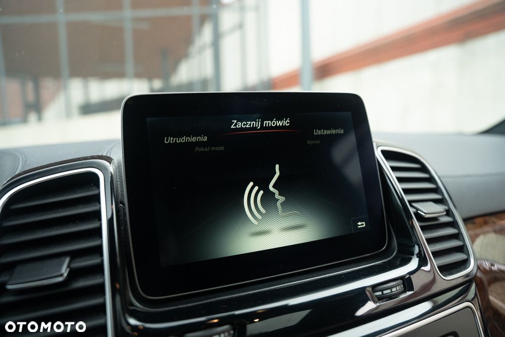 Mercedes-Benz GLS - 20