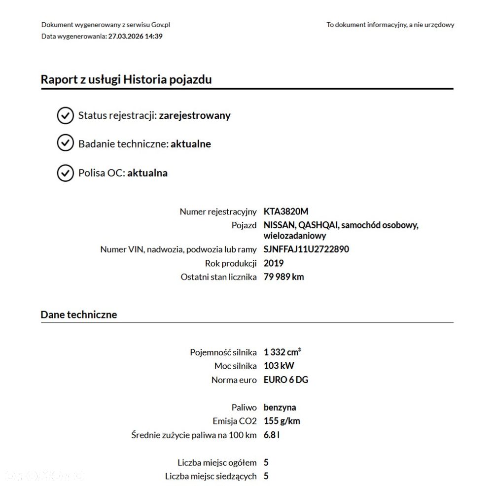 Nissan Qashqai 1.3 DIG-T N-WAY - 22