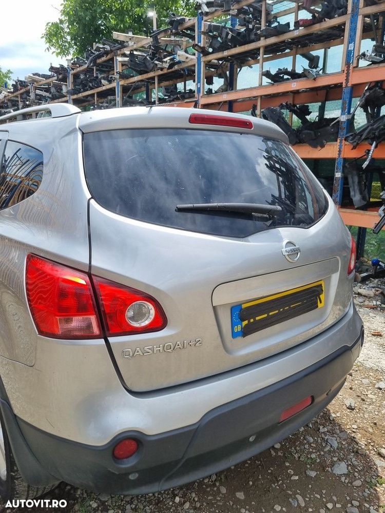 Haion Cu Luneta Nissan Qashqai 2008 - 2010 SUV 4 Usi Platinium Silver KY0 (1533) Plus 2 - 3