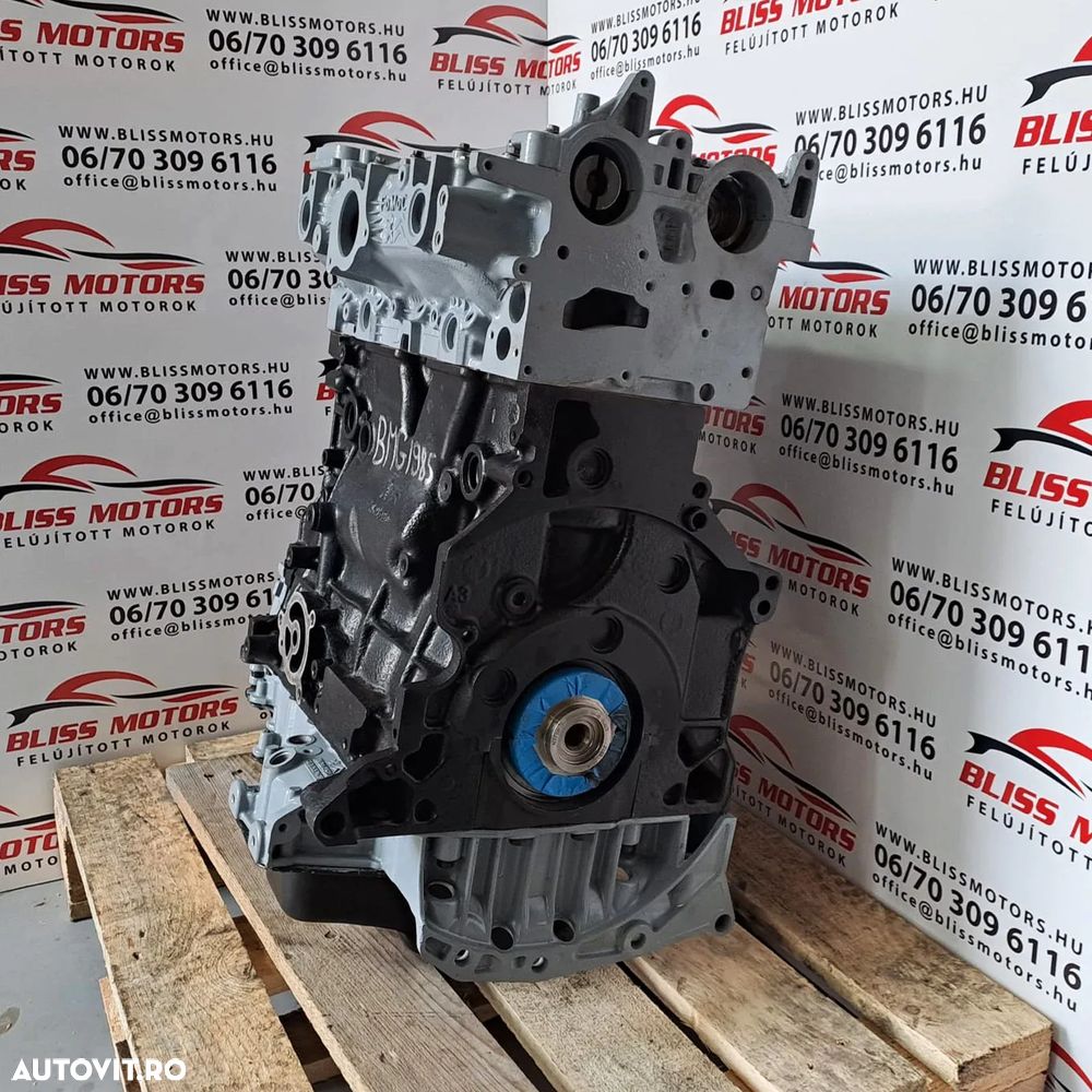 Motor recondiționat Peugeot / Citroën PSA 4H03 2.2 BlueHDi | OEM compatibil - 3