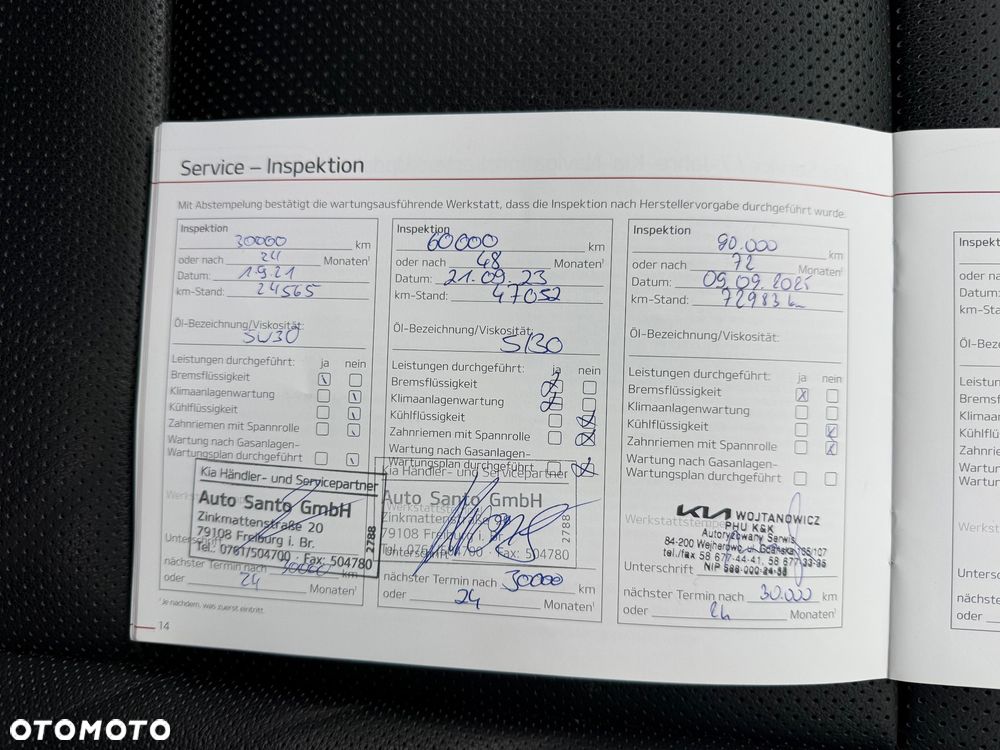 Kia Sportage 1.6 GDI 2WD DREAM-TEAM EDITION - 24