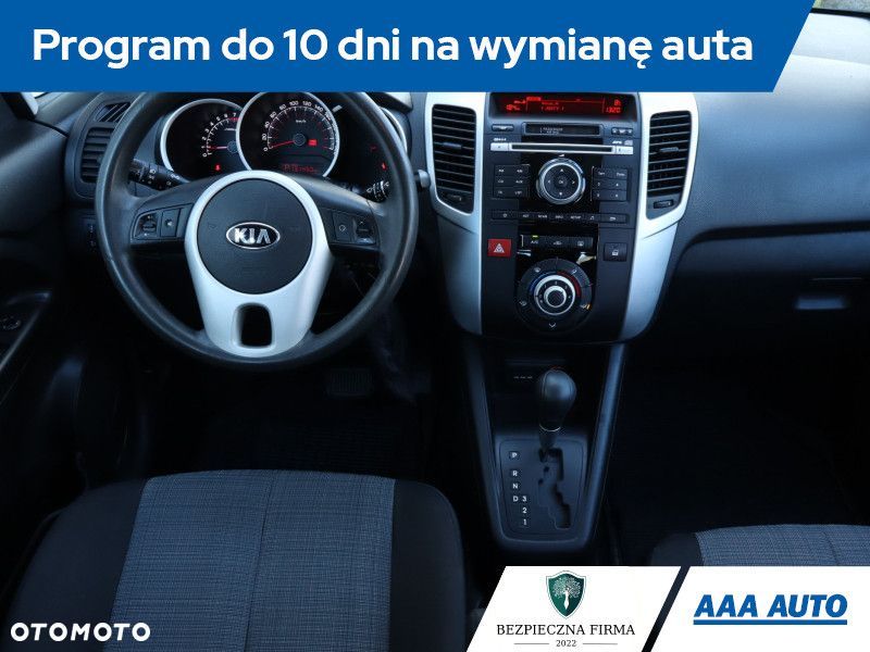 Kia Venga - 9