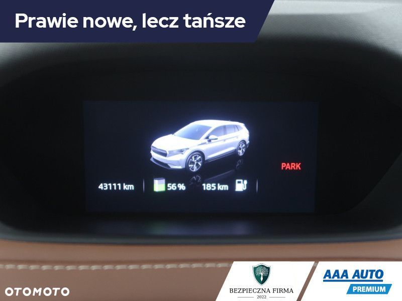 Skoda Enyaq - 13