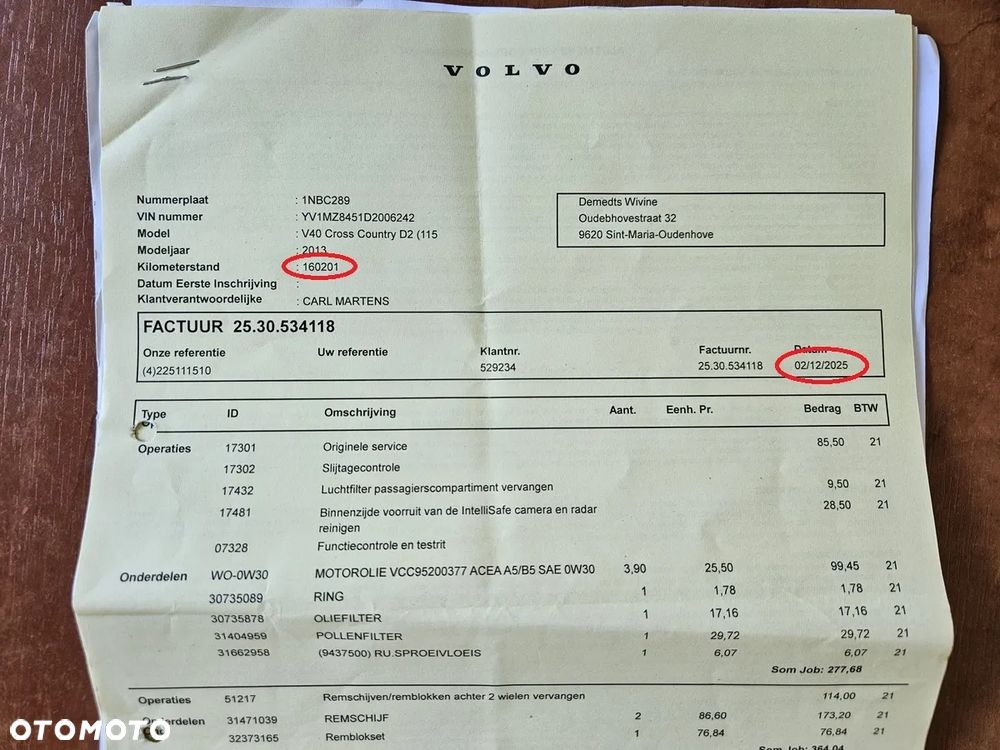 Volvo V40 D2 Momentum - 28