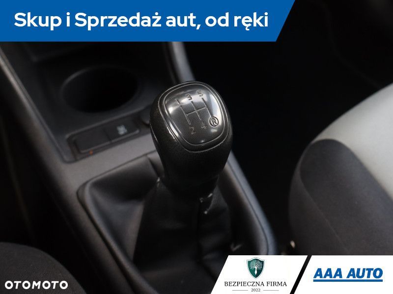 Skoda Citigo - 15