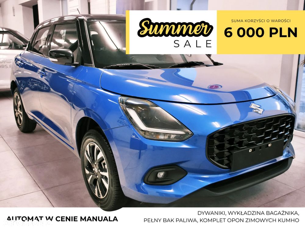 Suzuki Swift - 2