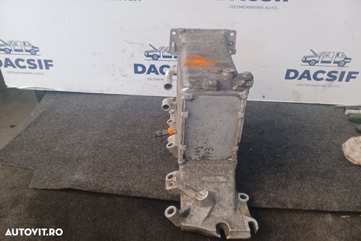 Intercooler 1.6 TDI M160739B 1.6 TDI M160739B Volkswagen VW Golf 6 [2 - 3